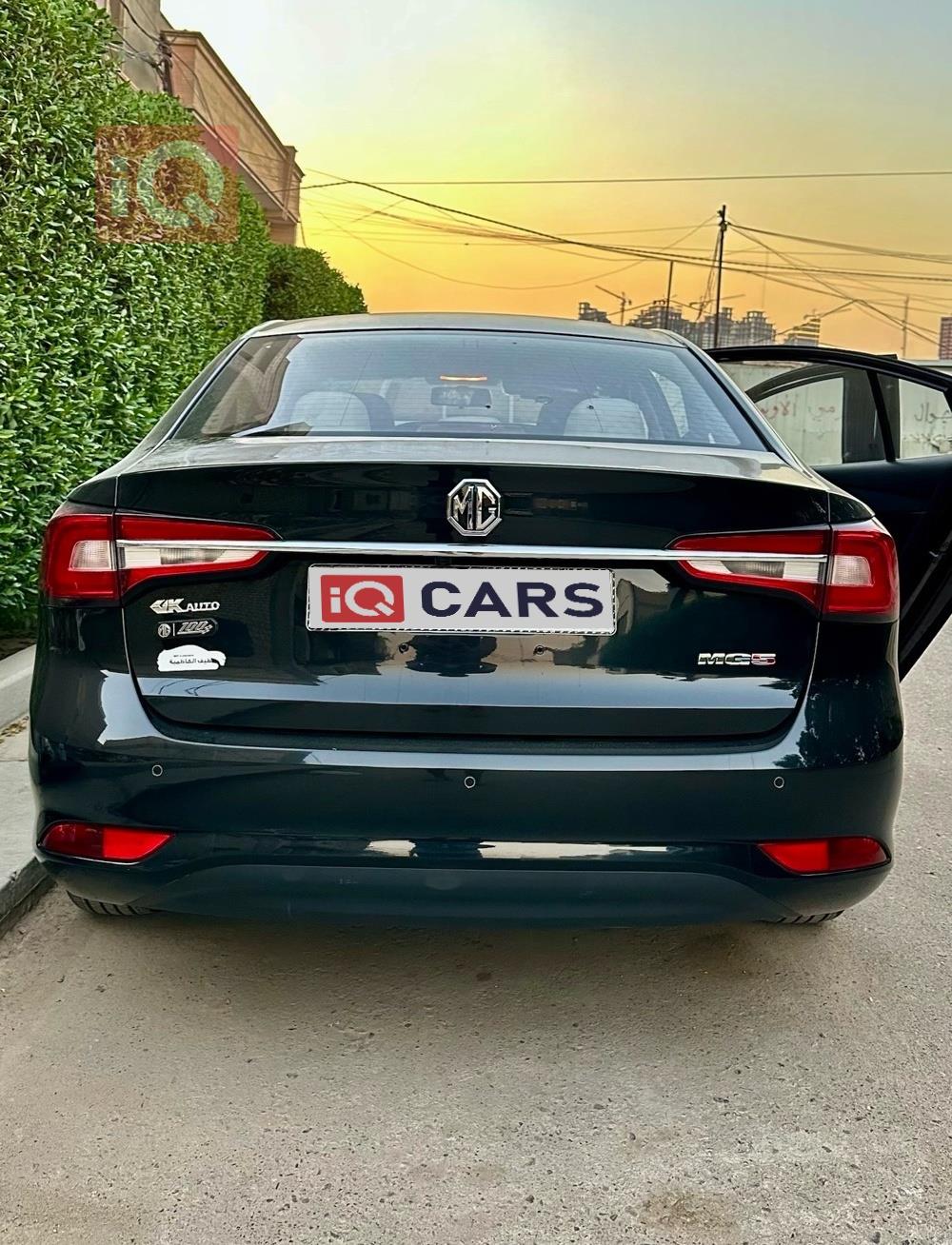 MG 5